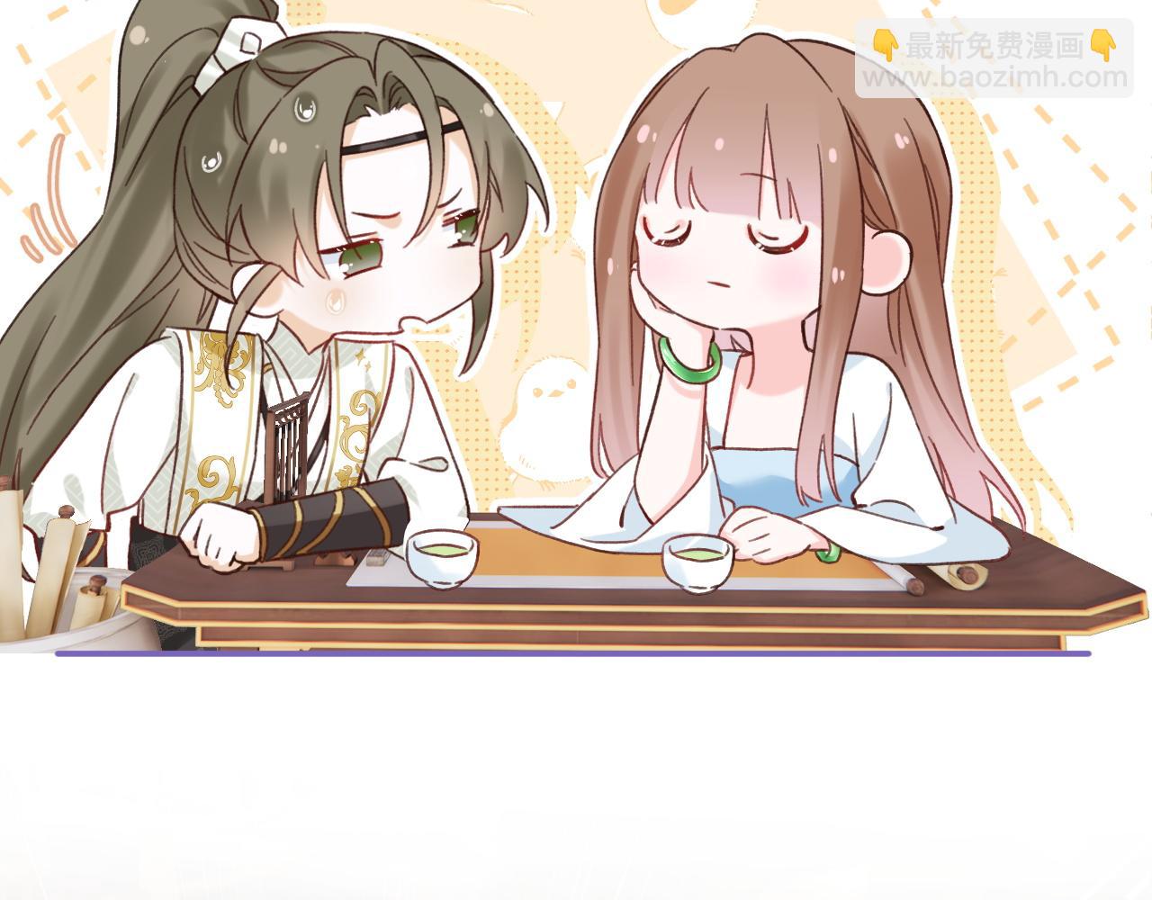 第39话 长宁红杏出墙？(1/3)-第102话