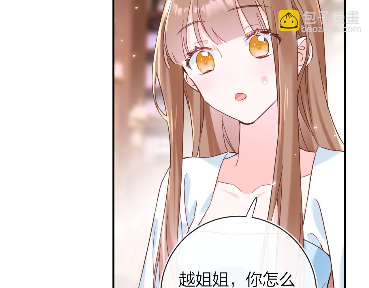 第39话 长宁红杏出墙？(1/3)-第102话