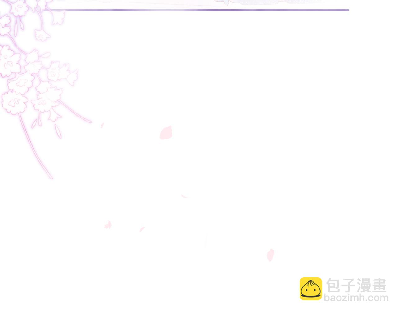 第41话 第二次交易(1/3)-第104话