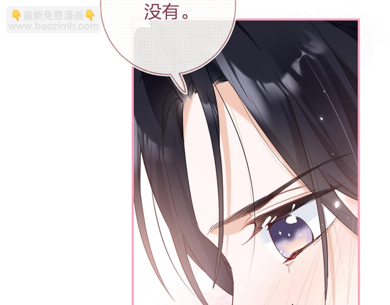 第41话 第二次交易(1/3)-第104话