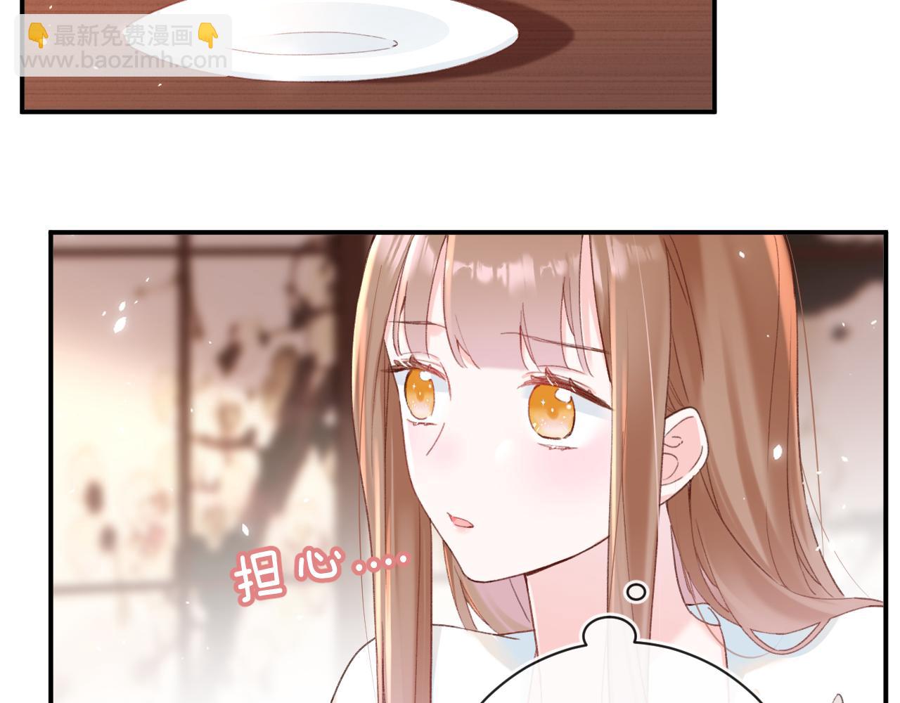 第41话 第二次交易(1/3)-第104话