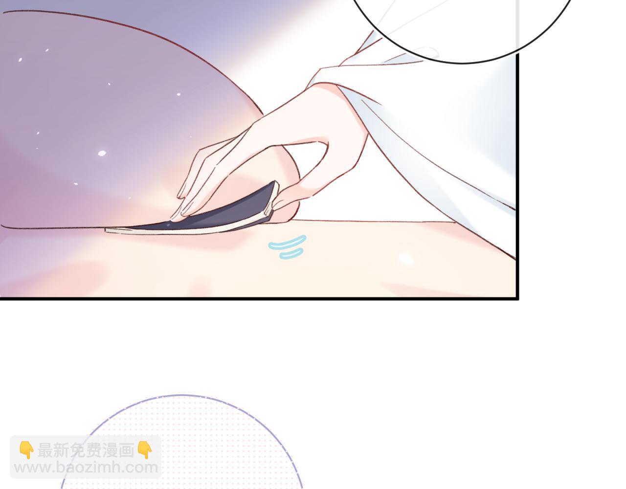 第43话 生死簿(1/3)-第106话