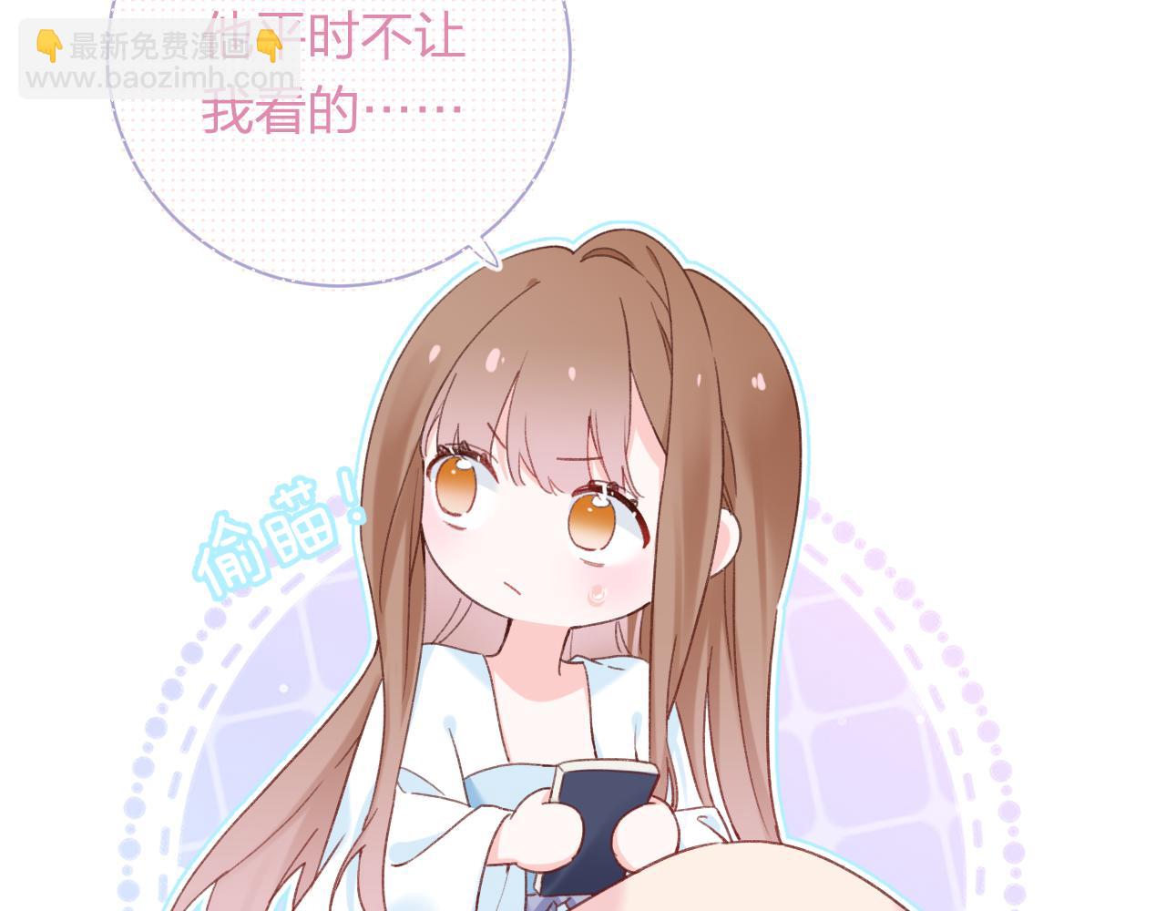 第43话 生死簿(1/3)-第106话
