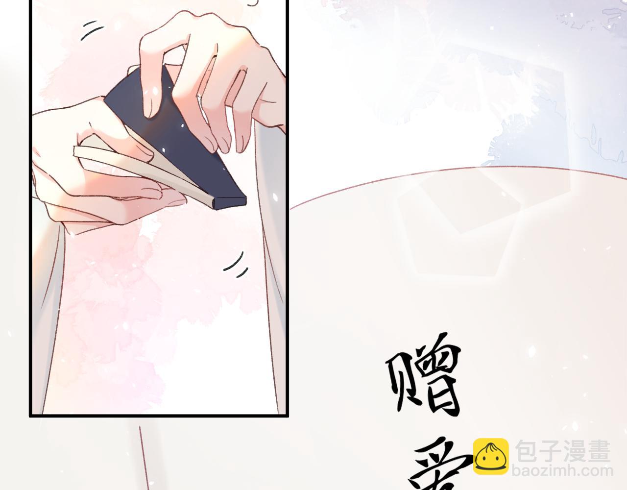 第43话 生死簿(1/3)-第106话
