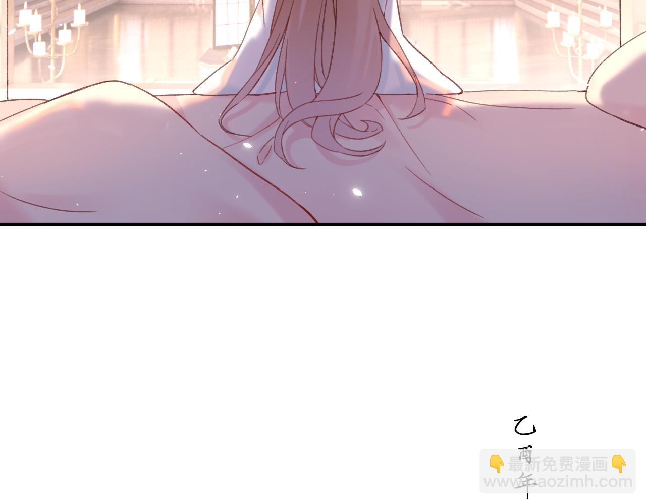 第43话 生死簿(1/3)-第106话