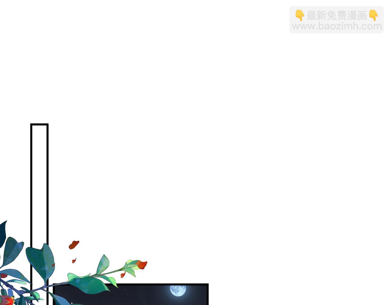 第43话 生死簿(1/3)-第106话