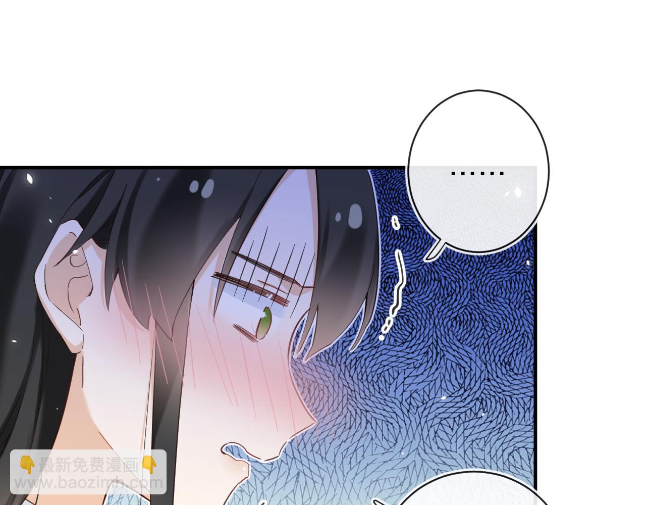 第45话 松香(1/3)-第108话
