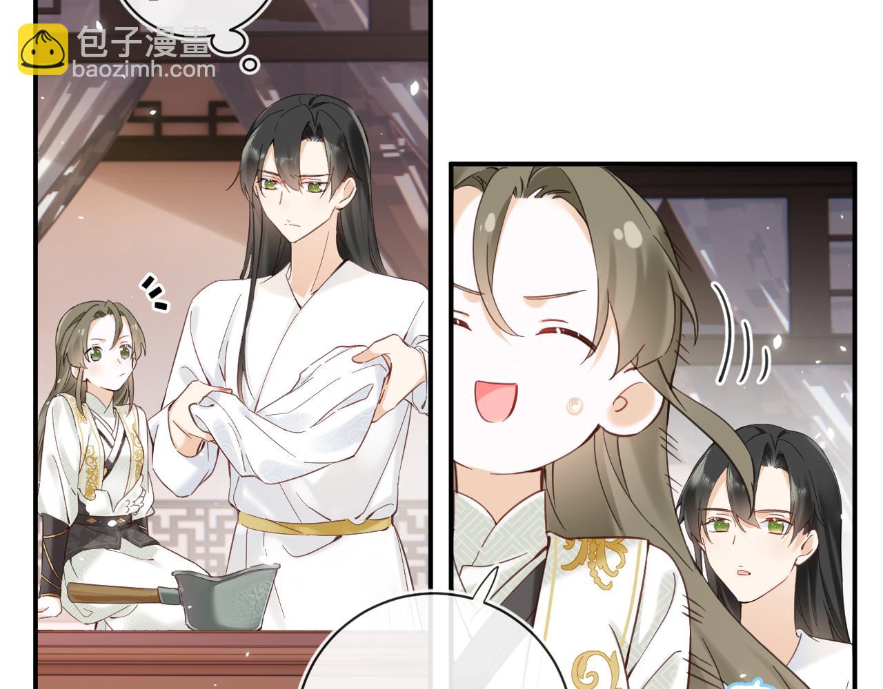 第45话 松香(1/3)-第108话