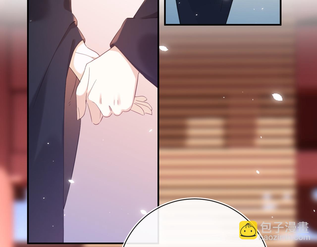 第47话 与北狄人开战！(1/3)-第110话