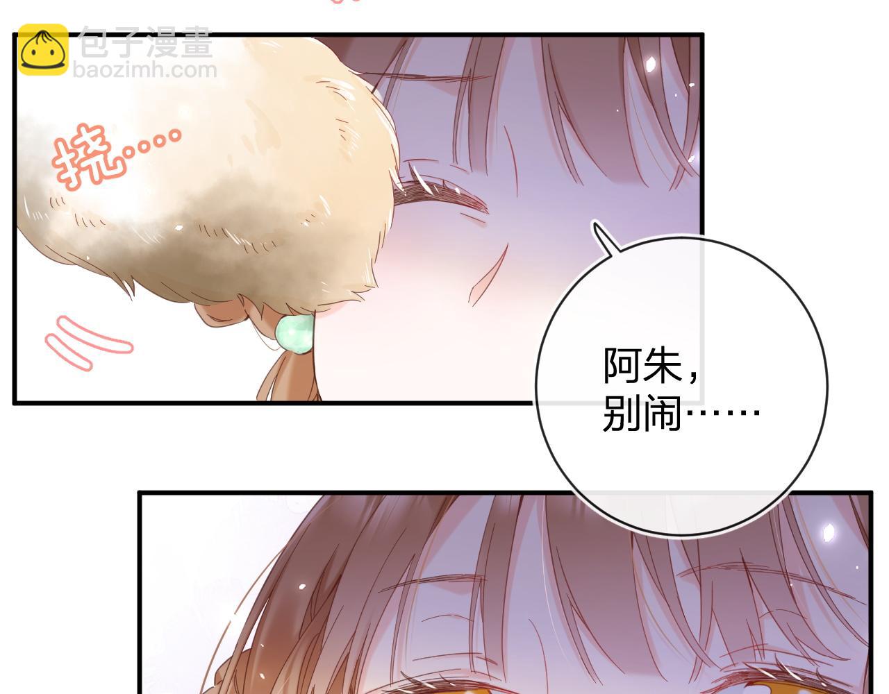 第47话 与北狄人开战！(1/3)-第110话