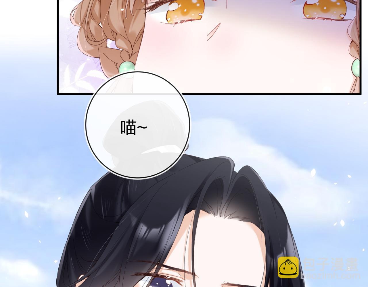 第47话 与北狄人开战！(1/3)-第110话