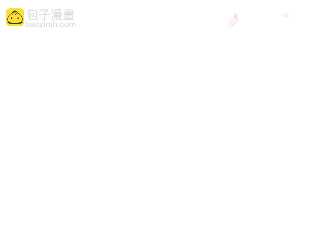 第49话 沈玹负伤！(1/3)-第112话