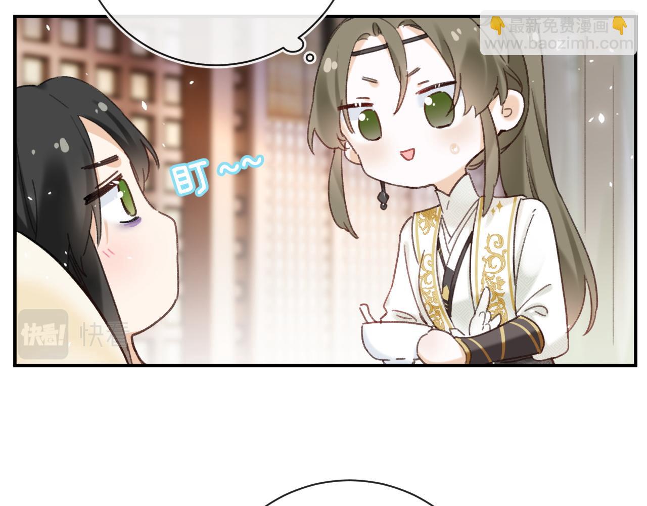 第51话 以吻立誓(1/2)-第114话