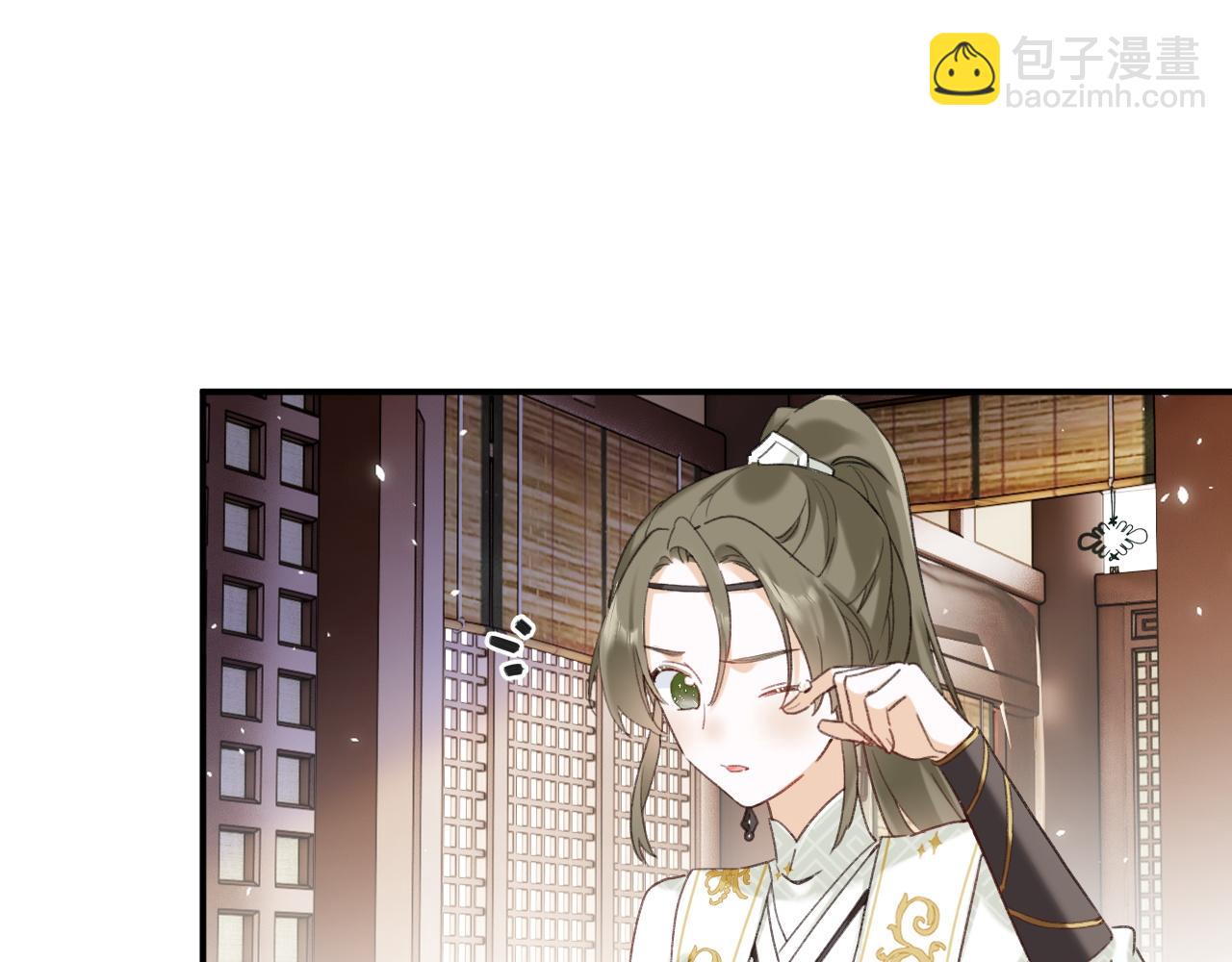 第51话 以吻立誓(1/2)-第114话