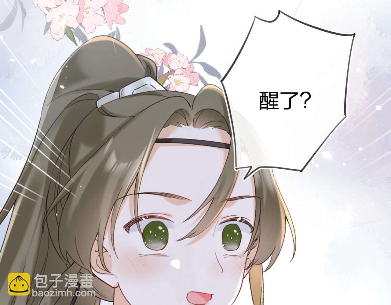 第51话 以吻立誓(1/2)-第114话