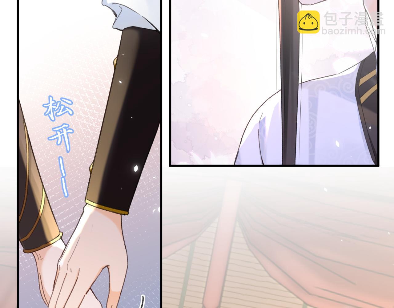 第53话 温大人你不要这么粘人啊！(1/2)-第116话