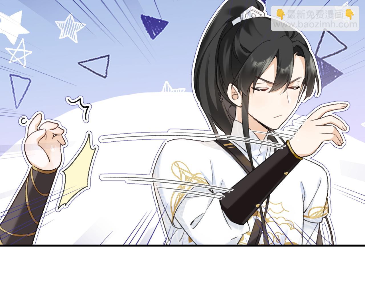 第53话 温大人你不要这么粘人啊！(1/2)-第116话