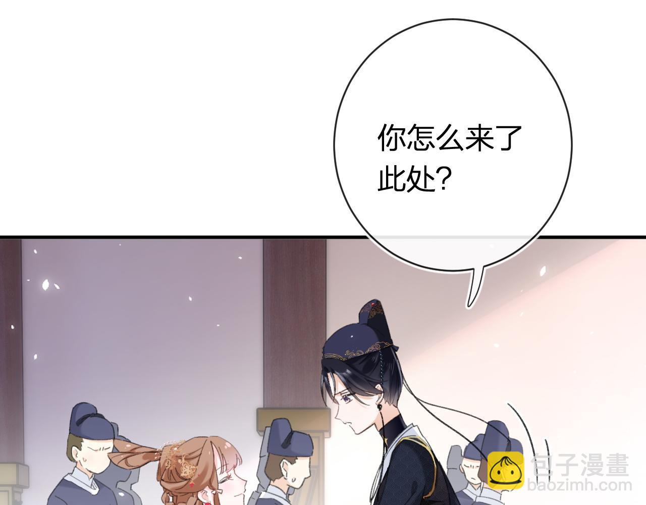第55话 长宁为夫镇场(1/2)-第118话