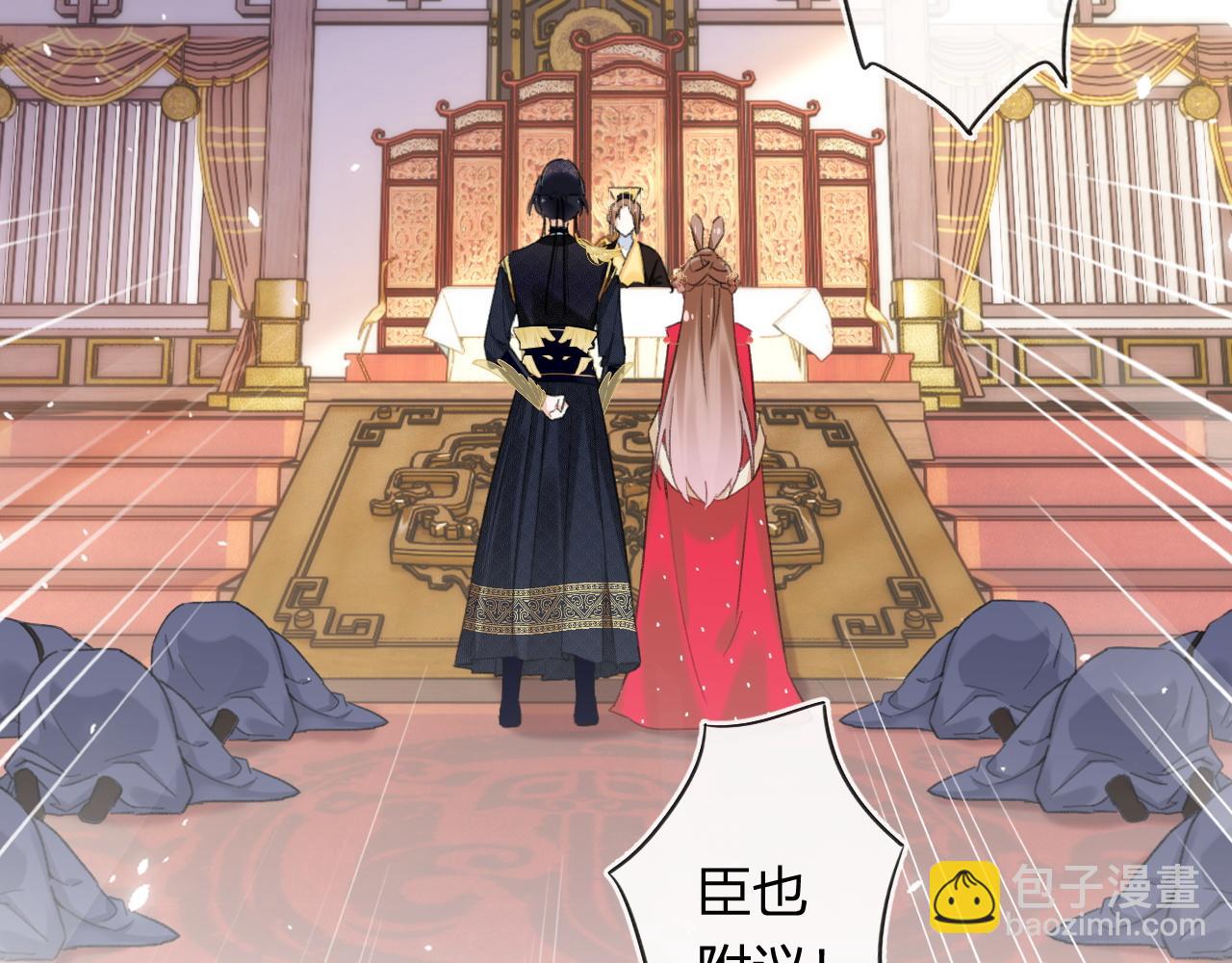 第55话 长宁为夫镇场(1/2)-第118话