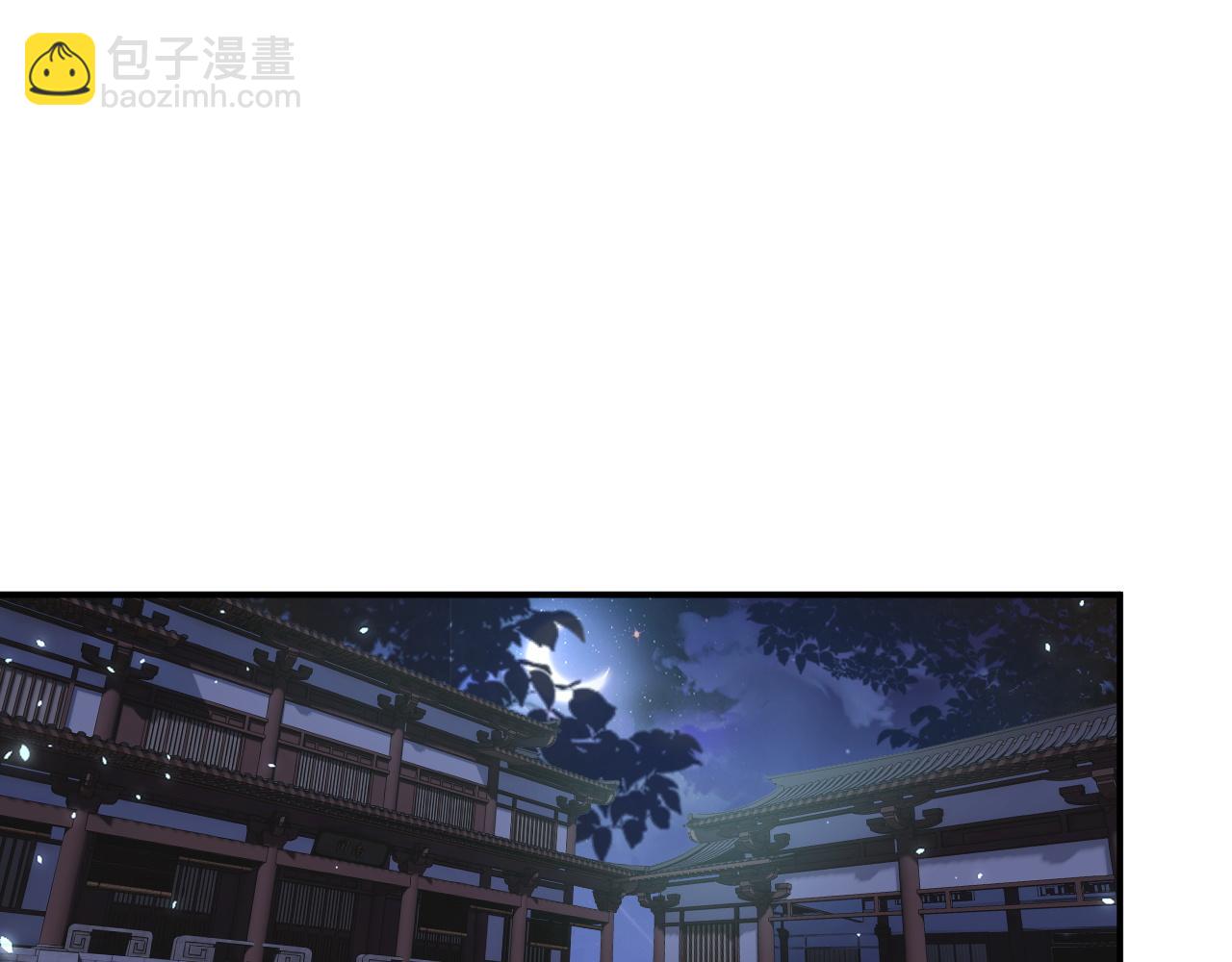 第57话 长宁产子(1/2)-第120话