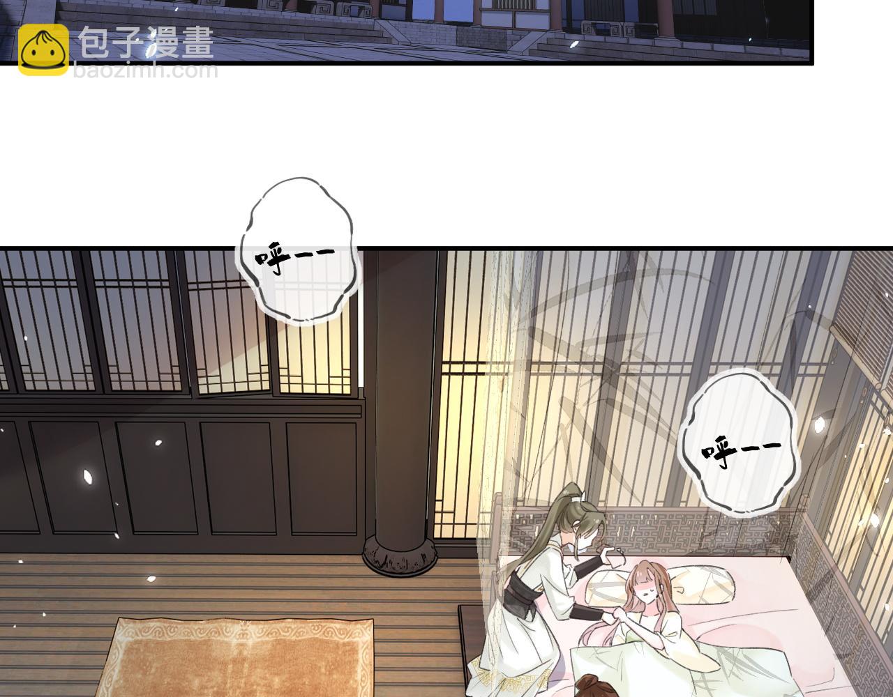 第57话 长宁产子(1/2)-第120话