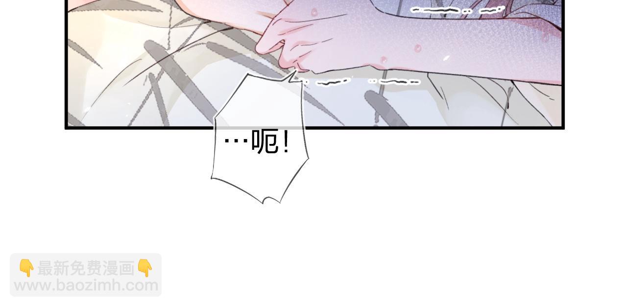 第57话 长宁产子(1/2)-第120话