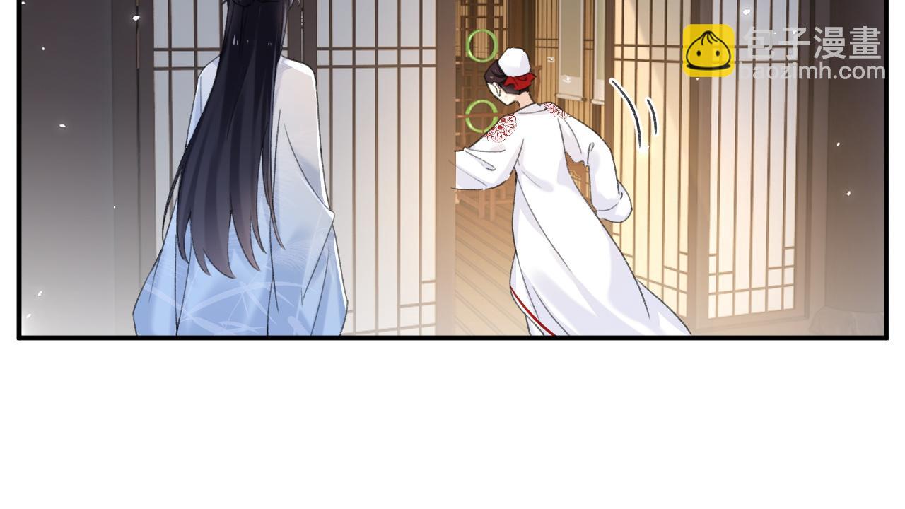 第57话 长宁产子(1/2)-第120话