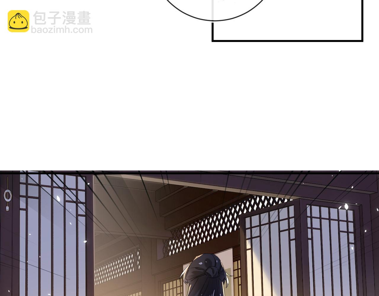 第57话 长宁产子(1/2)-第120话