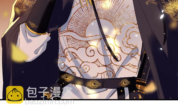 第10话 公主你在害怕什么？(1/3)-第12话
