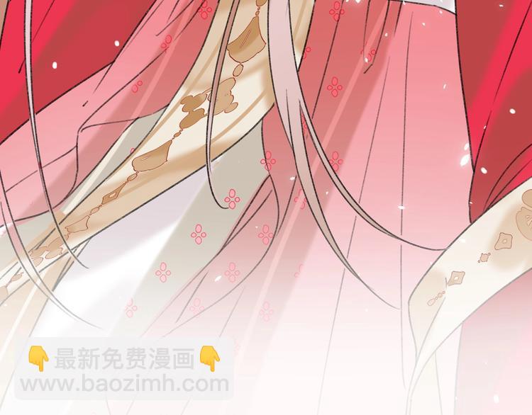 第10话 公主你在害怕什么？(1/3)-第12话