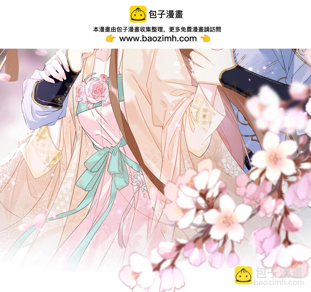 第59话 大结局！(1/2)-第122话