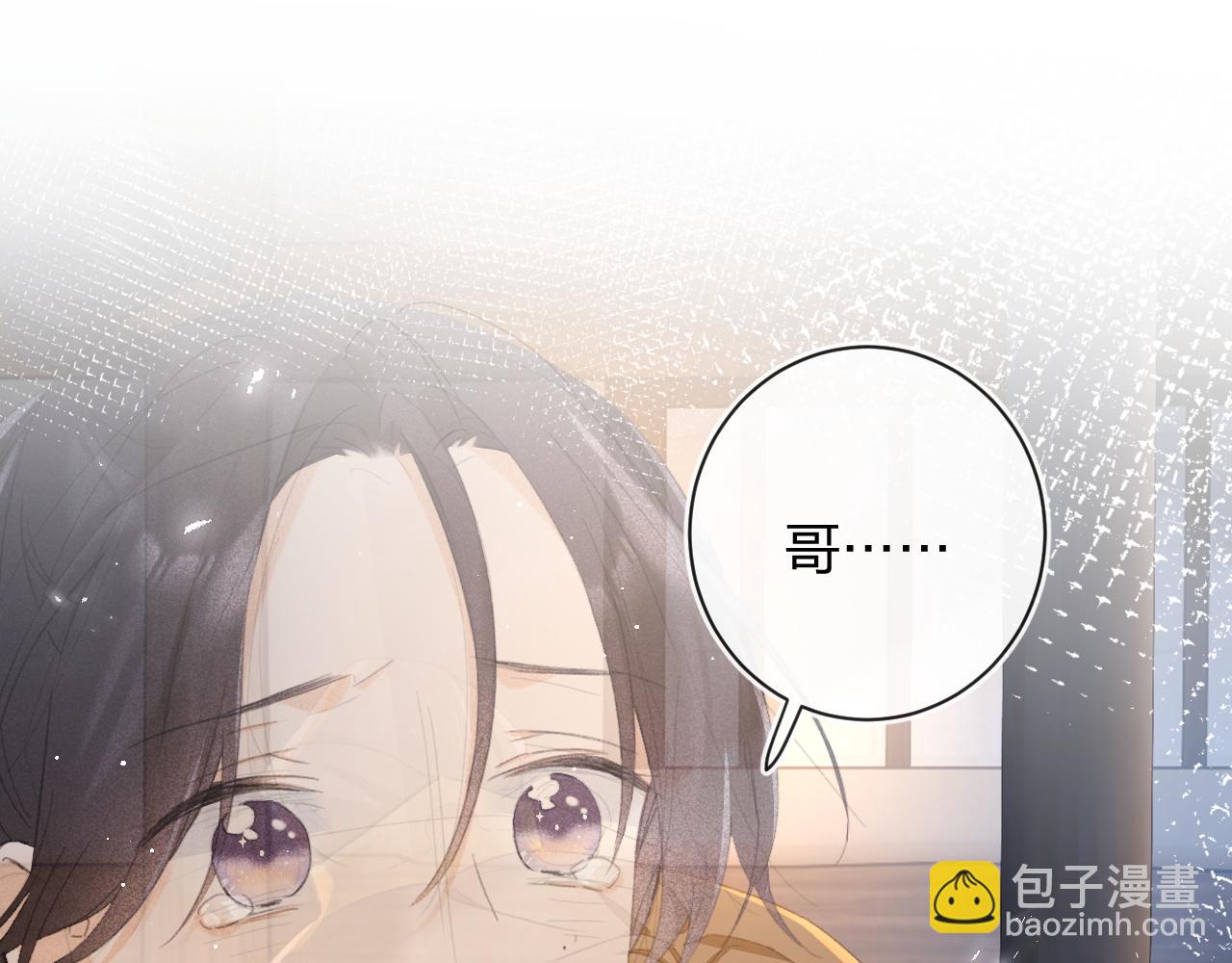 第59话 大结局！(1/2)-第122话