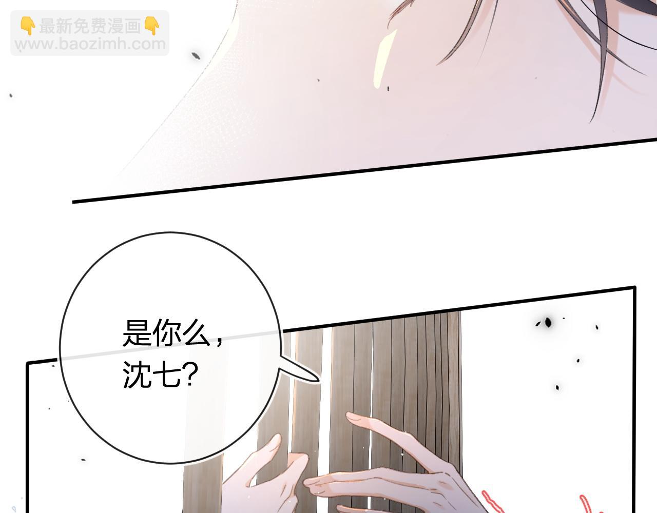第59话 大结局！(1/2)-第122话