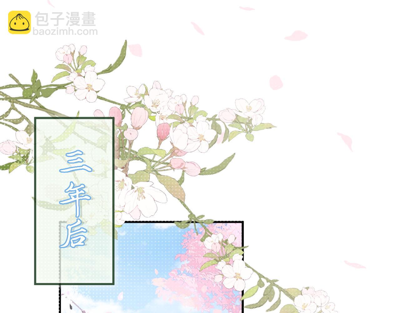 第59话 大结局！(1/2)-第122话