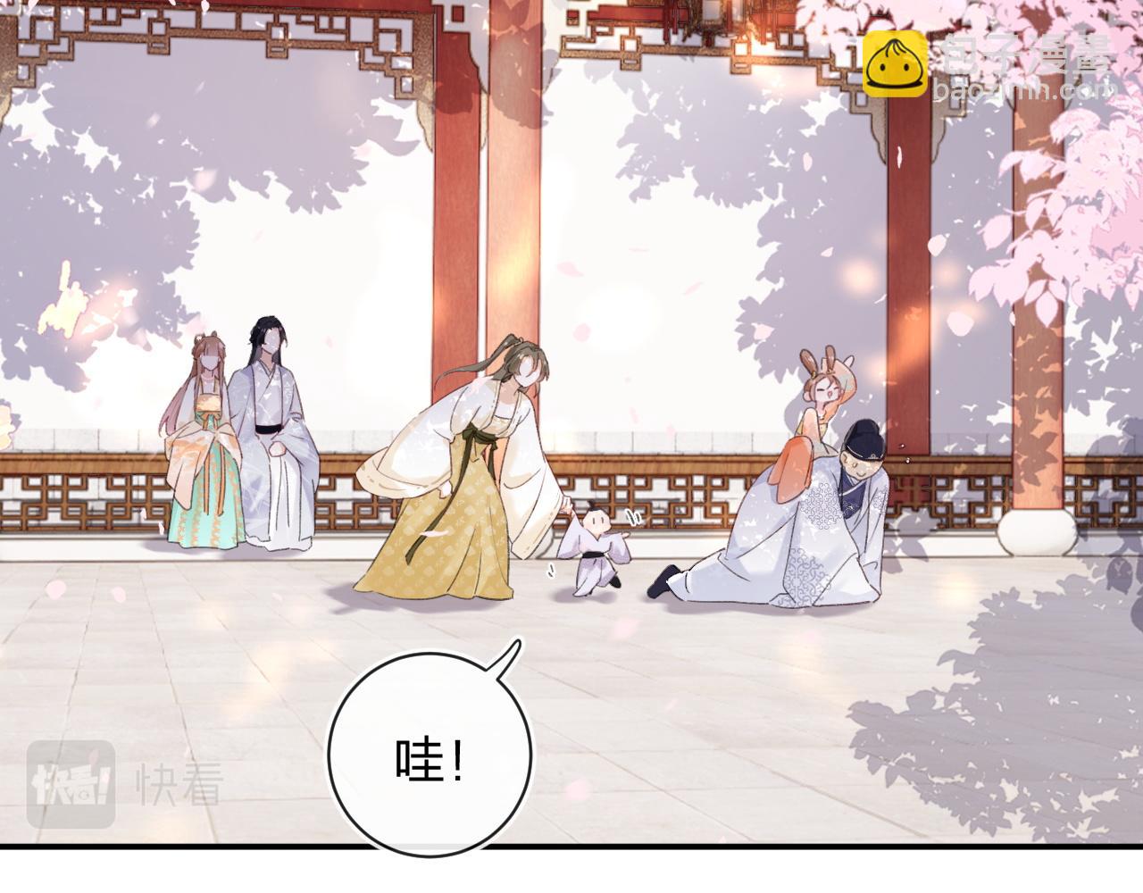 第59话 大结局！(1/2)-第122话
