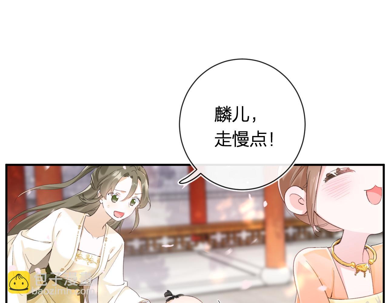 第59话 大结局！(1/2)-第122话