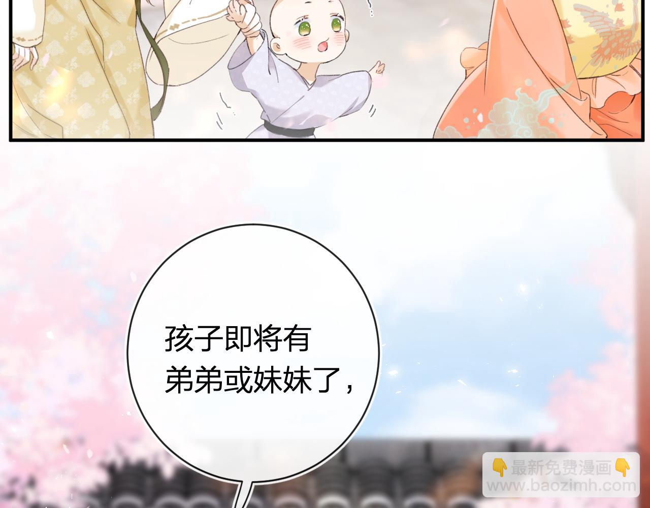 第59话 大结局！(1/2)-第122话
