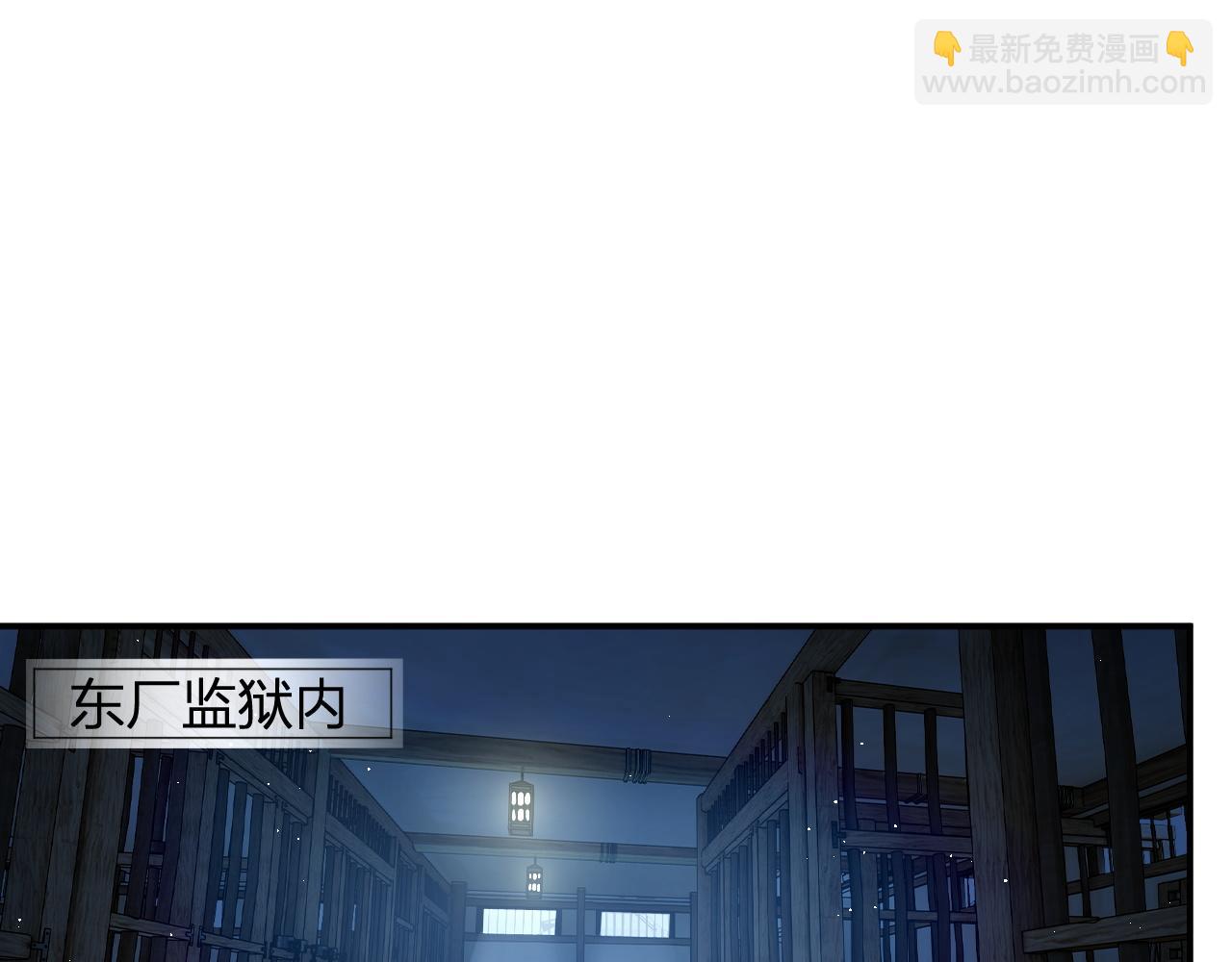 第59话 大结局！(1/2)-第122话