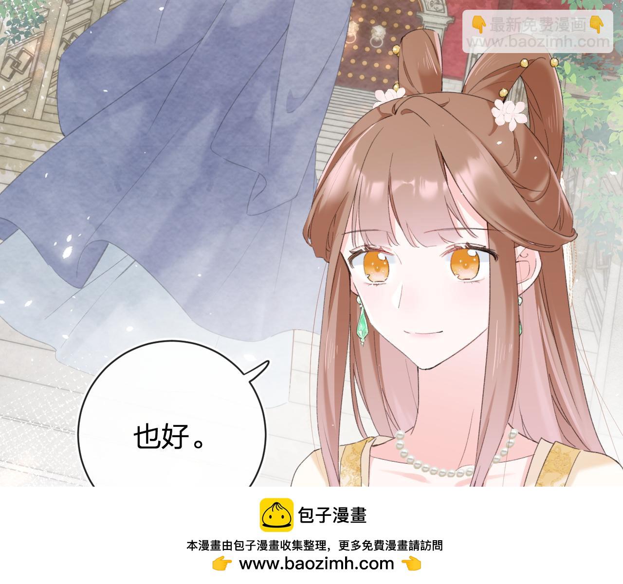 第59话 大结局！(1/2)-第122话