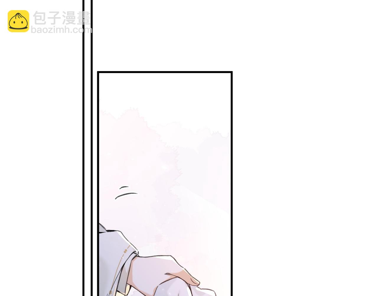 番外 玉蔻(1/2)-第124话