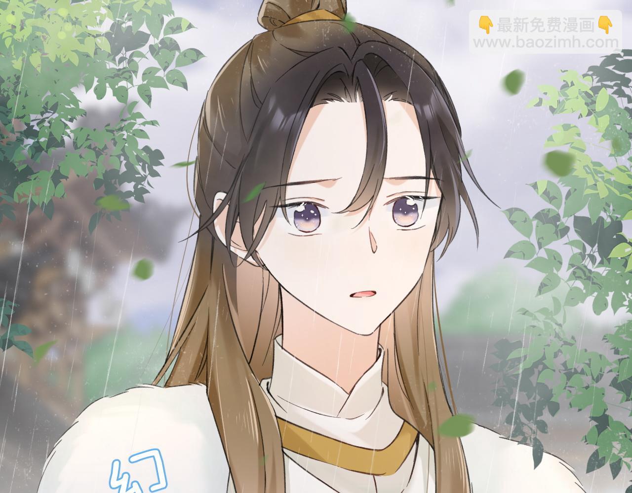 番外 玉蔻(1/2)-第124话
