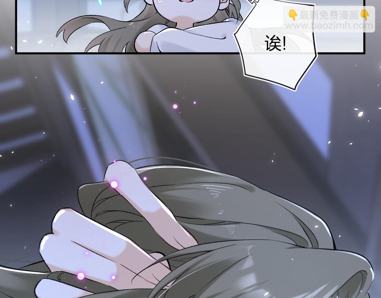 番外 温越3(1/2)-第130话