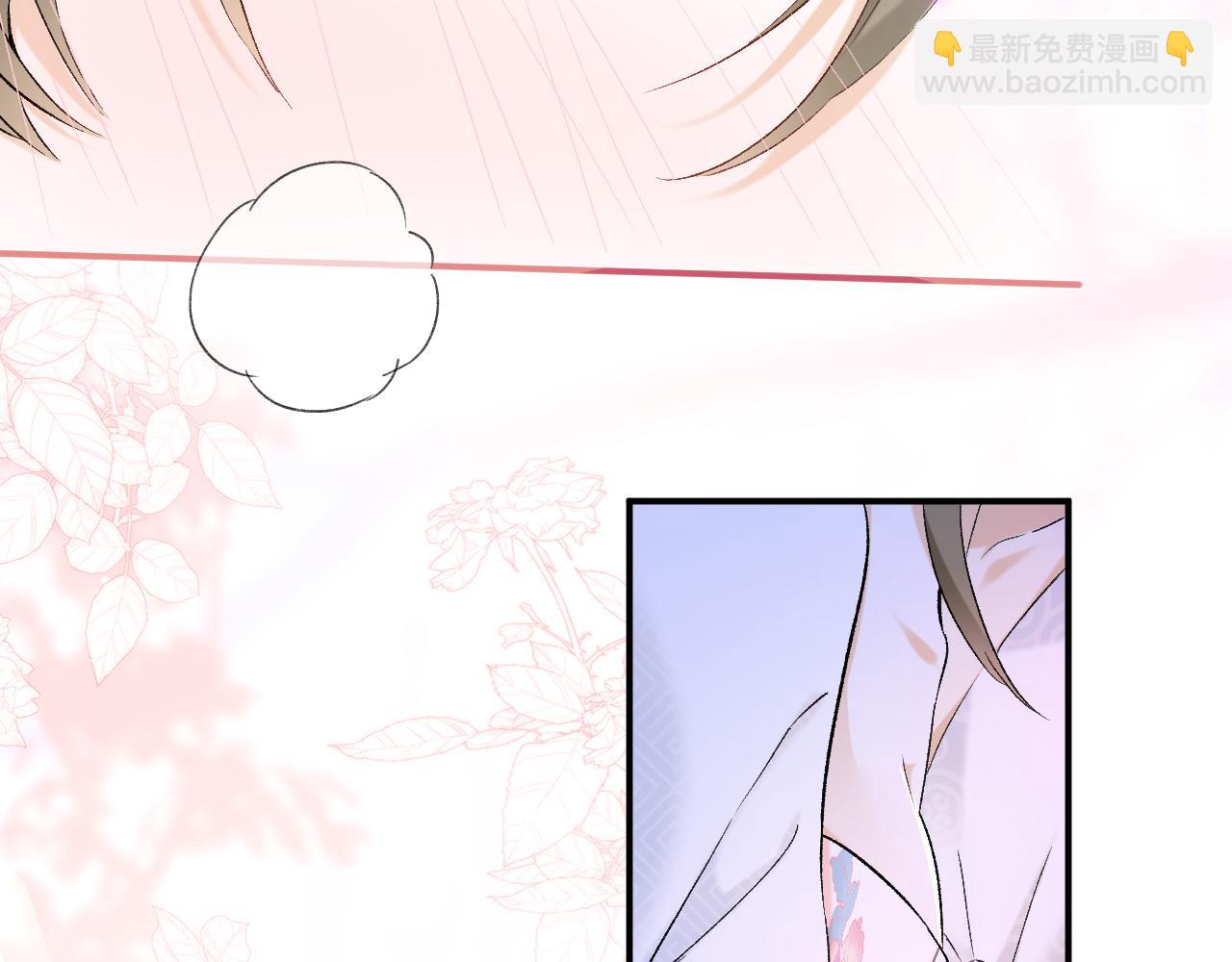 番外 温越3(1/2)-第130话