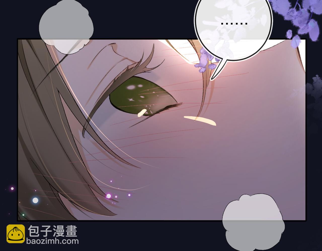 番外 温越3(1/2)-第130话