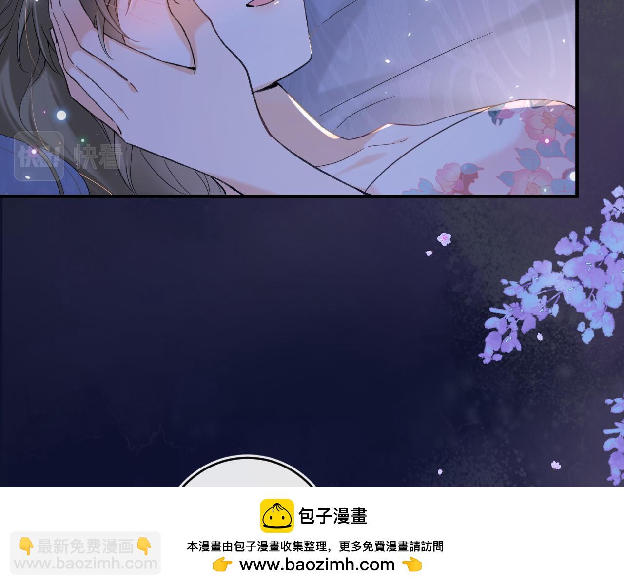 番外 温越3(1/2)-第130话