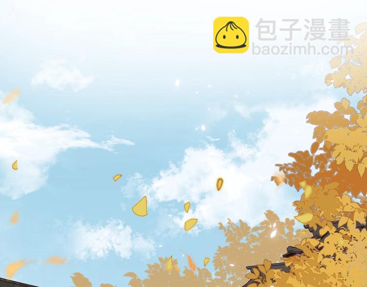 第12话 吃豆腐？(1/2)-第14话