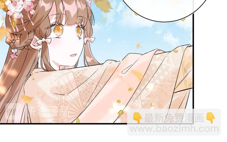 第14话 提督你就宠公主吧！(1/3)-第16话