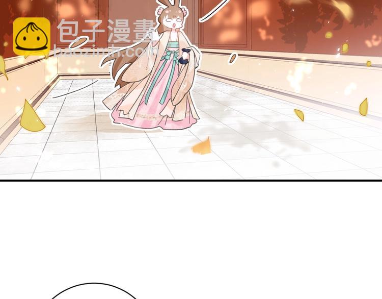 第18话 宝贝被狗吃掉了！(1/3)-第20话