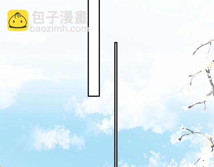 第18话 宝贝被狗吃掉了！(1/3)-第20话
