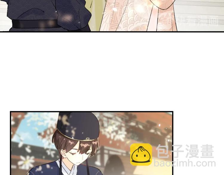 第18话 宝贝被狗吃掉了！(1/3)-第20话